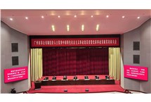 熱烈祝賀廣州珠江電纜董事長侯少綿榮膺2025年廣州市優秀建設者稱號
